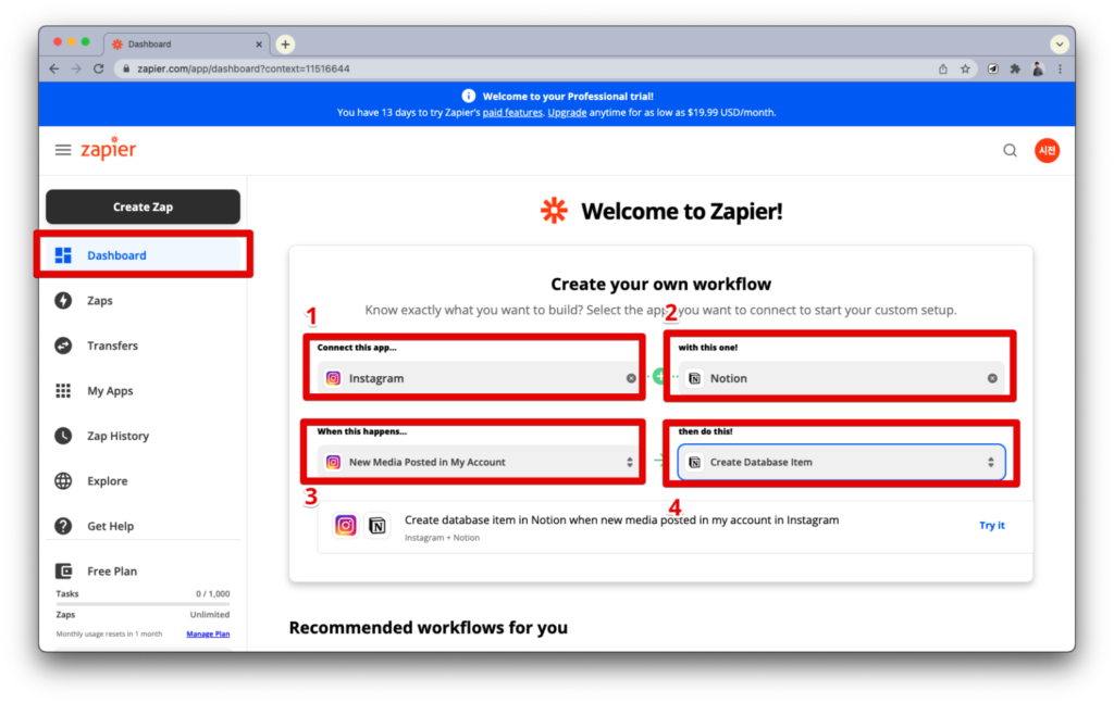 노션 인스타그램 zapier 연결하기 - Zap 만들기