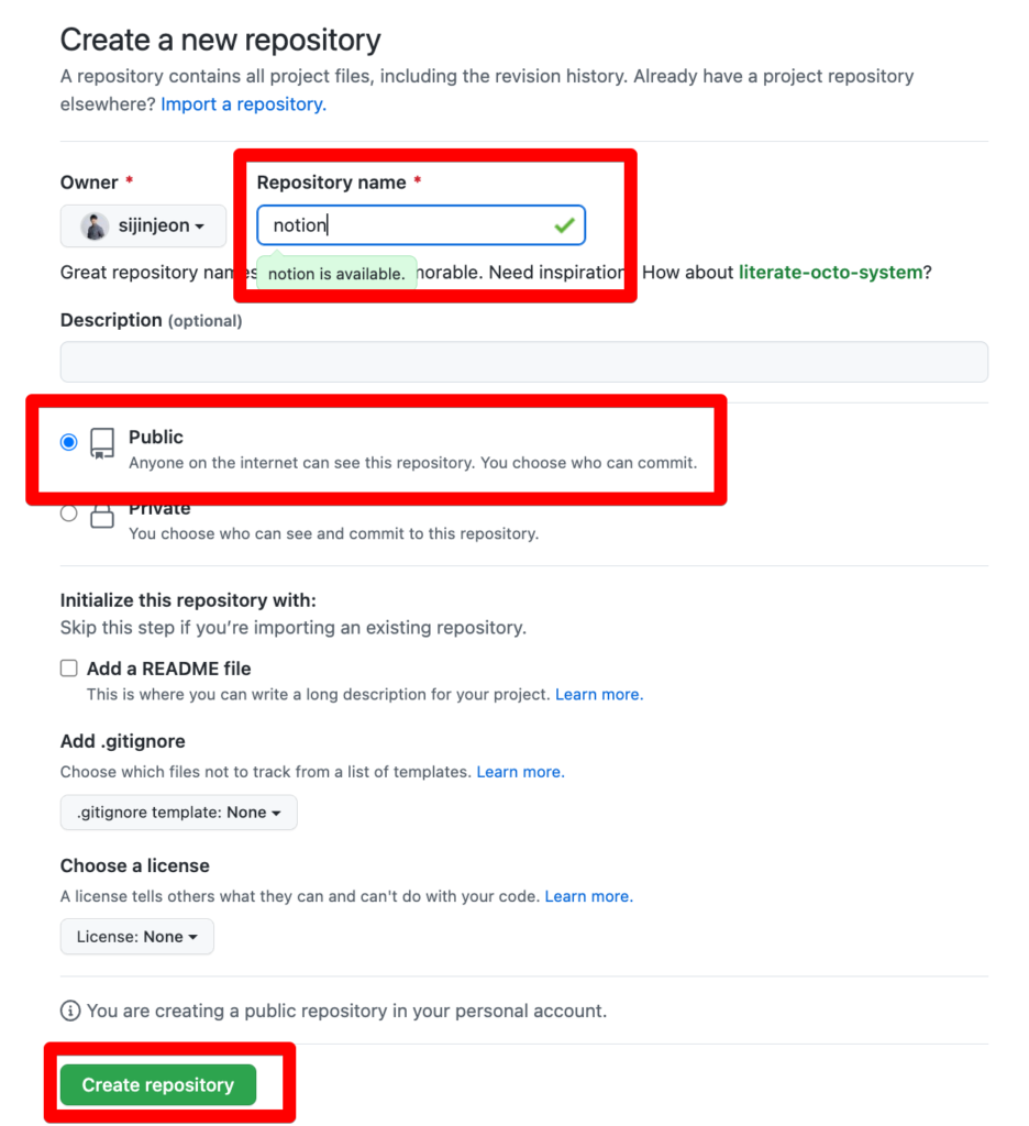 노션 대시보드 제작하기 : github에서 repository 이름 넣기