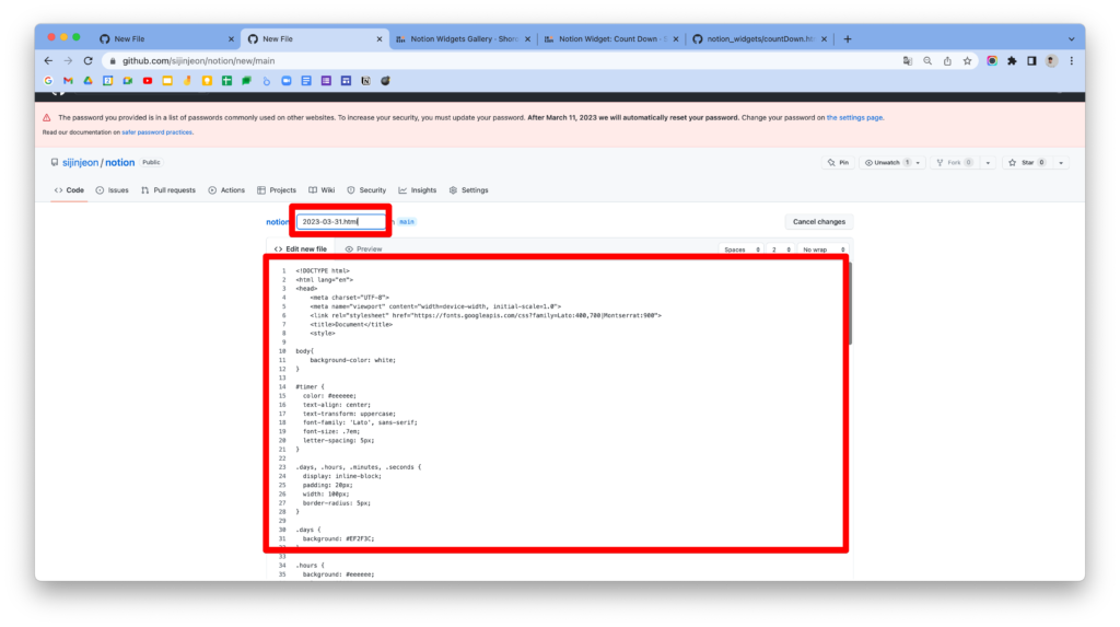 노션 대시보드 제작하기 : d-day 소스 코드 파일 만들기