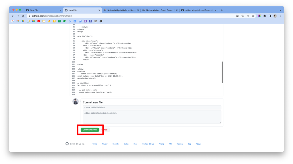 노션 대시보드 제작하기 : d-day 소스 코드 파일 생성하기