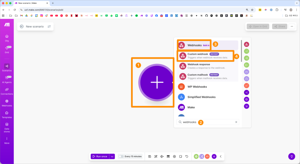 Notion+Make를 활용한 인스타그램 대본 추출기_4
