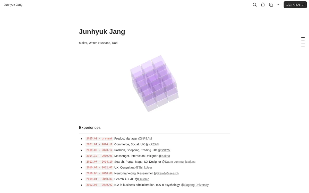 Junhyuk Jang